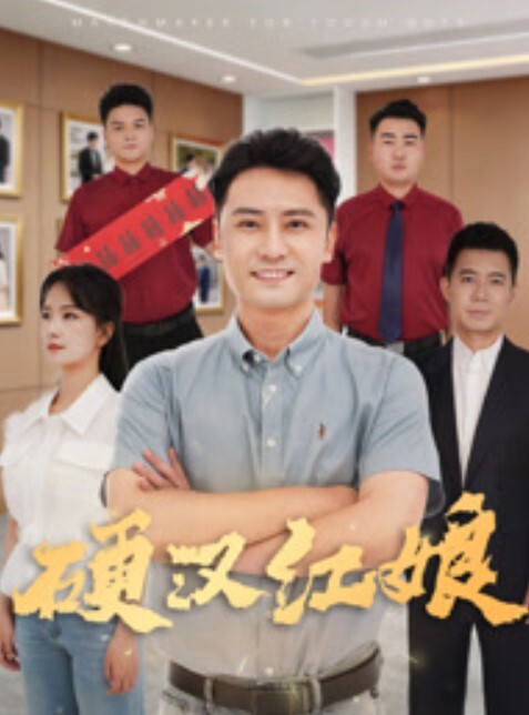 家用网络摄像头被黑TP吊钟大奶离异独居少妇 - 998号