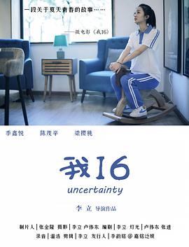 456性欧美在钱视频 - 998号