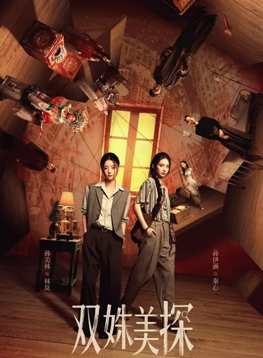 绑架了一个小女孩轮奸操屄玩 - 998号