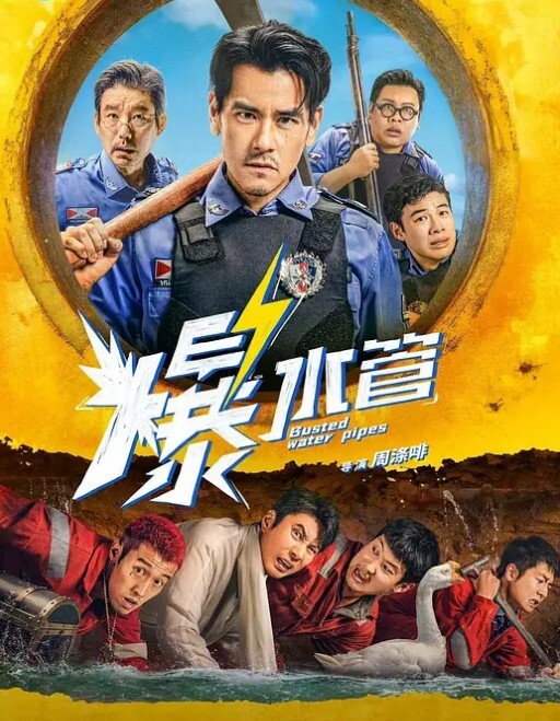 炮王小黑骑着电驴夜探鸡窝挑了个护士装的颜值楼凤搞得太猛出来头晕了 - 998号