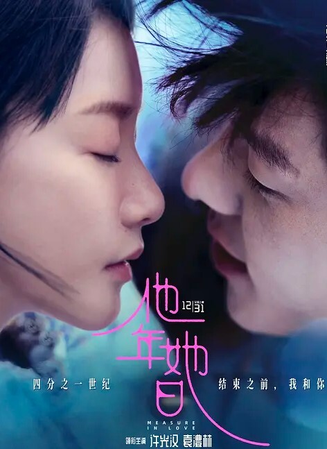 女友泄密看了视频我沒了好想来一发 - 998号