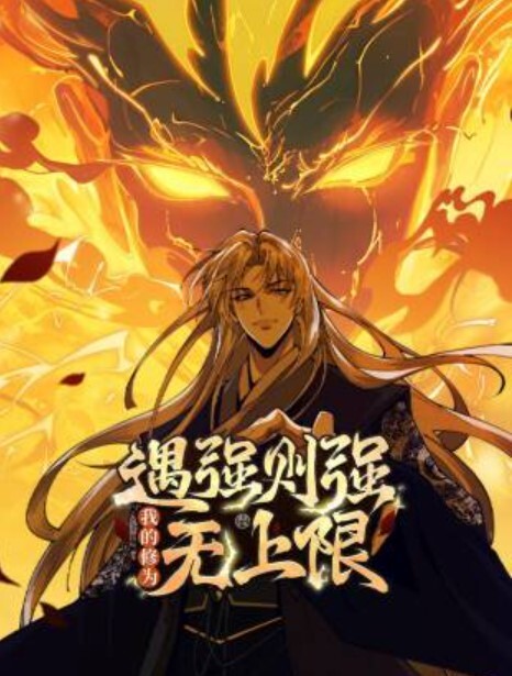 刨我邻居的女朋友【MarkRockwell】 - 998号