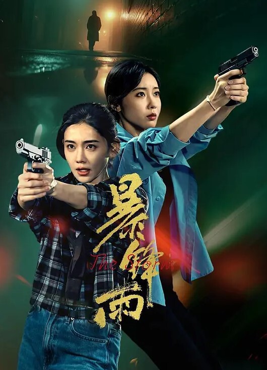 糖心探花约肏微胖女神丝袜小姐姐骑乘口交 - 998号