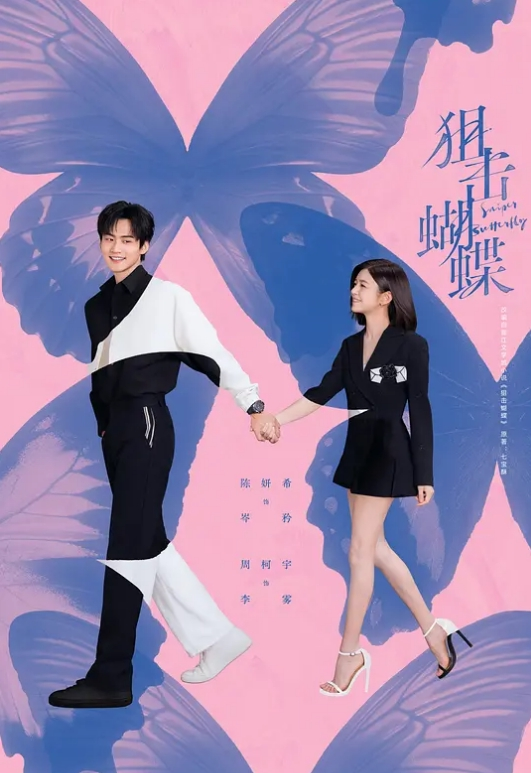 颜值小女神小奶奶车内暴走自慰大秀酒店无套吃鸡啪啪_ - 998号
