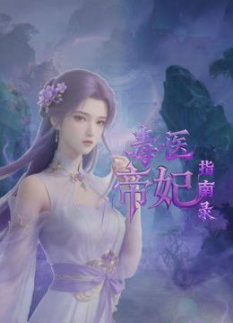 2025年2月最新【推特巨乳】高颜值F罩杯【茵茵】女主颜值很高，有 素颜和化妆露出的，这个身材十分了得，巨乳露出看着就想撸一发 (4) - 998号