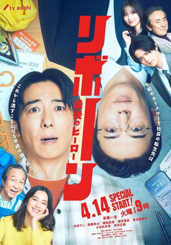 英雄联盟KDA合集 - 998号