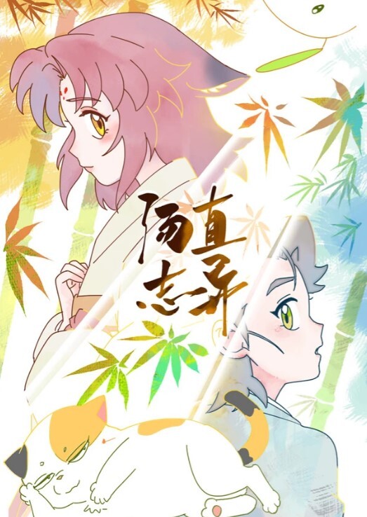 20206592281用户上传天津反差大学生沈J惠 - 998号