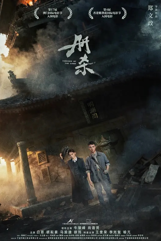 富二代约炮校园零零后超嫩学生妹 - 998号