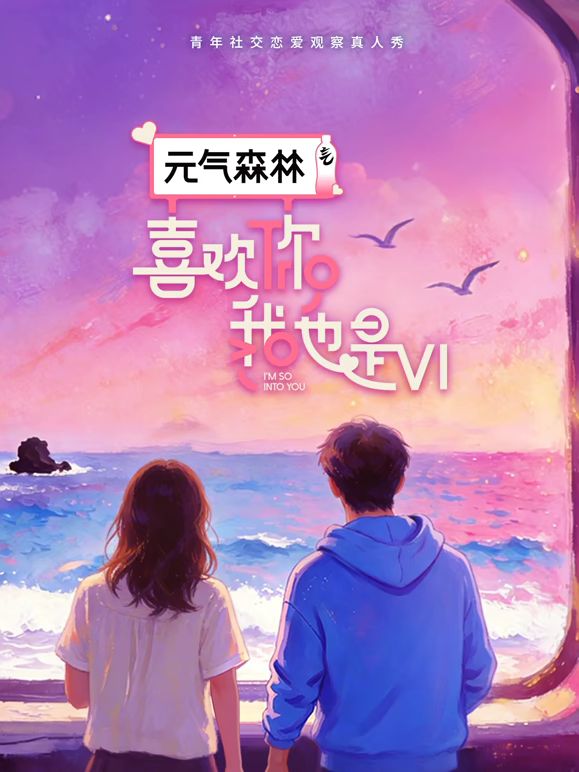 2025年最新流出【真实PUA白嫖航空实习生】全程完美露脸，有生活照，绝对的清纯反差骚母狗，射了一脸精液 (2) - 998号