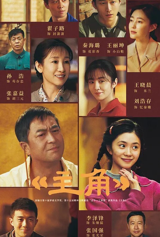 「必看」玩偶姐姐最新系列作品—森林第三集 - 998号
