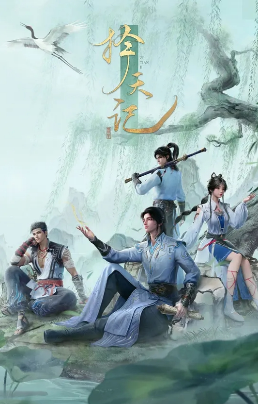 舔阴让女神高潮的! - 998号