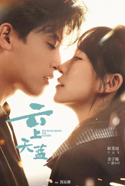 后入这完美的屁屁的! - 998号