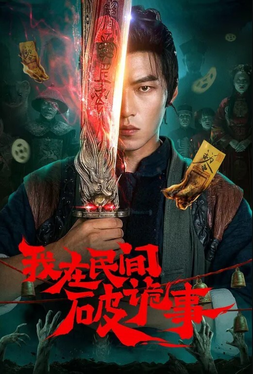 反差婊眼镜妹自玩最无辜的表情 - 998号