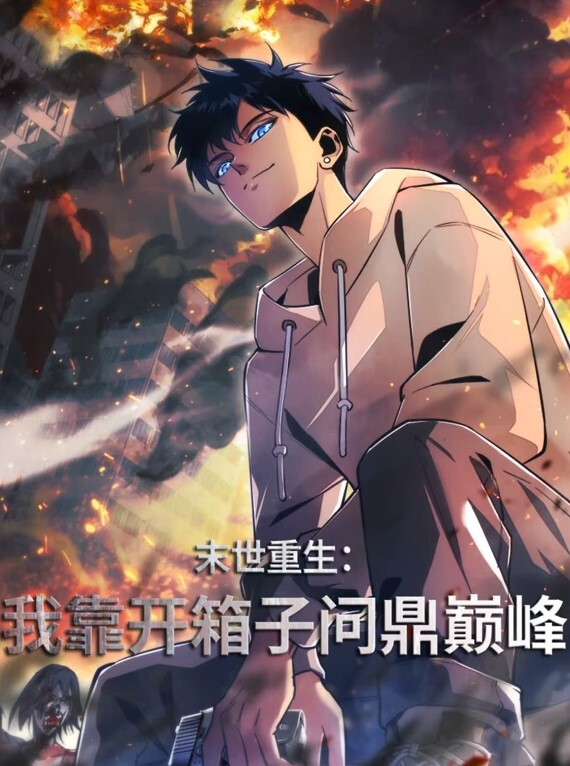 黑妹说想吞精我就射进去了 S4E8的! - 998号