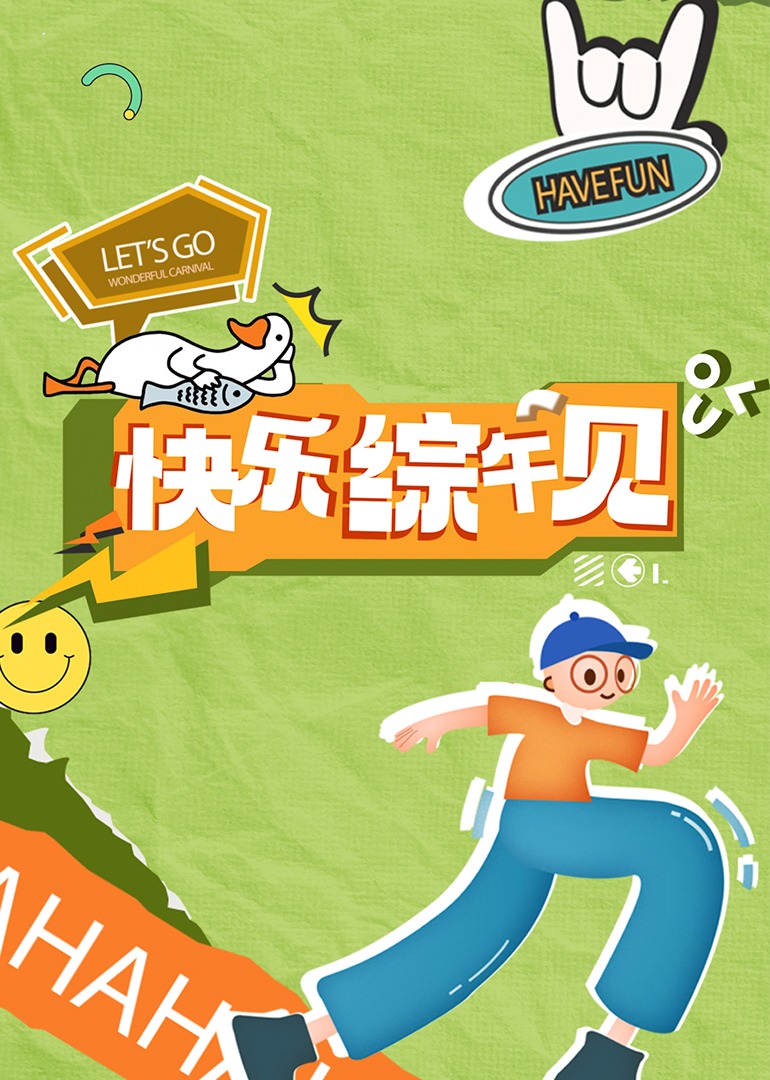 2018成人影视 - 998号
